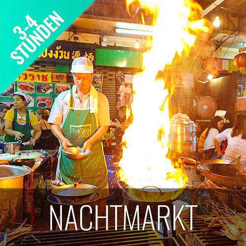 Fisherman´s Village Night Market Round-Trip Transfer Koh Samui - kohsamui.tours